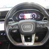 audi q3 2021 CFJ1764571 image 15