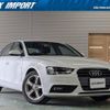 audi a4 2014 quick_quick_8KCDN_WAUZZZ8K2EA053207 image 7