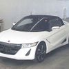 honda s660 2015 -HONDA--S660 JW5-1009529---HONDA--S660 JW5-1009529- image 5