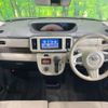 daihatsu move-canbus 2016 CFJ1234912 image 3
