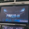 toyota prius-α 2016 CFJ1759010 image 5