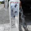 nissan vanette-truck 2003 CFJ1599712 image 24