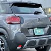 citroen c3 2023 CFJ0427244 image 22