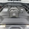 mercedes-benz amg 2023 -MERCEDES-BENZ--AMG 3BA-463276--W1N4632761X485***---MERCEDES-BENZ--AMG 3BA-463276--W1N4632761X485***- image 30