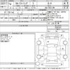 toyota corolla-touring-wagon 2022 -TOYOTA--Corolla Touring ZRE212W-6038107---TOYOTA--Corolla Touring ZRE212W-6038107- image 3