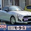 daihatsu copen 2022 GOO_JP_700060017330250620004 image 1
