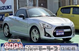 daihatsu copen 2022 GOO_JP_700060017330250620004