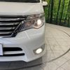 nissan serena 2014 -NISSAN--Serena DAA-HFC26--HFC26-201273---NISSAN--Serena DAA-HFC26--HFC26-201273- image 14