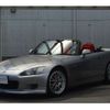 honda s2000 1999 CFJ1645193 image 1
