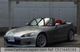 honda s2000 1999 CFJ1645193