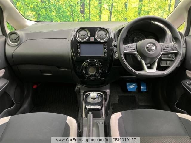 nissan note 2020 -NISSAN--Note DAA-HE12--HE12-404478---NISSAN--Note DAA-HE12--HE12-404478- image 2