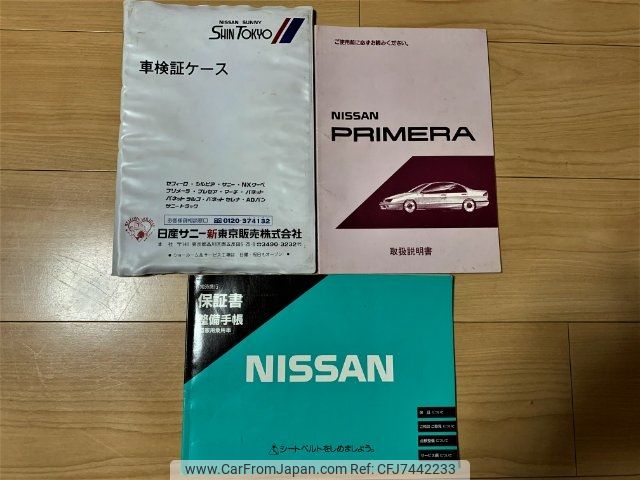 nissan primera 1993 -NISSAN--Primera P10--221503---NISSAN--Primera P10--221503- image 2