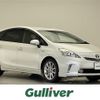 toyota prius-α 2013 -TOYOTA--Prius α DAA-ZVW41W--ZVW41-3314536---TOYOTA--Prius α DAA-ZVW41W--ZVW41-3314536- image 1