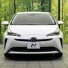 toyota prius 2022 CFJ1893016 image 14