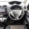 nissan serena 2016 -NISSAN--Serena DAA-HFC26--HFC26-304272---NISSAN--Serena DAA-HFC26--HFC26-304272- image 17