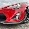 toyota 86 2015 GOO_JP_700070884830250514001 image 46