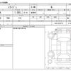 mitsubishi mirage 2017 CFJ1199476 image 3