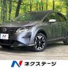 nissan note 2021 -NISSAN--Note 6AA-SNE13--SNE13-113356---NISSAN--Note 6AA-SNE13--SNE13-113356- image 1