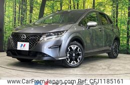 nissan note 2021 -NISSAN--Note 6AA-SNE13--SNE13-113356---NISSAN--Note 6AA-SNE13--SNE13-113356-