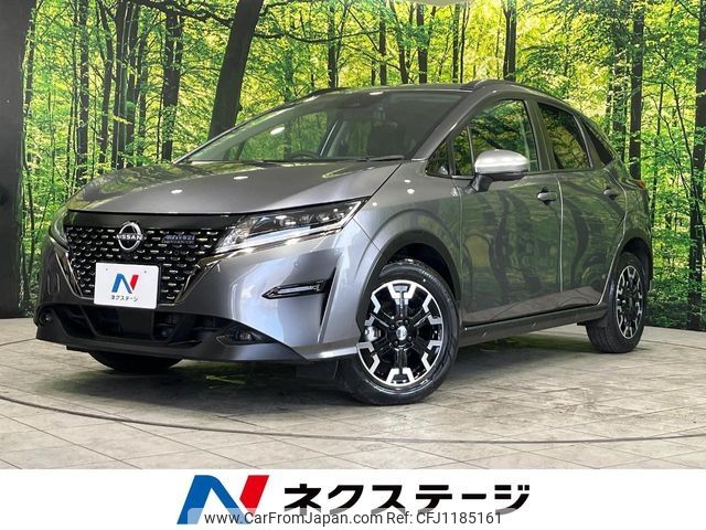 nissan note 2021 -NISSAN--Note 6AA-SNE13--SNE13-113356---NISSAN--Note 6AA-SNE13--SNE13-113356- image 1