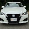 toyota crown 2015 -TOYOTA--Crown DAA-AWS210--AWS210-6098348---TOYOTA--Crown DAA-AWS210--AWS210-6098348- image 21