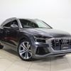 audi q8 2019 -AUDI--Audi Q8 AAA-F1DCBA--WAUZZZF15KD045378---AUDI--Audi Q8 AAA-F1DCBA--WAUZZZF15KD045378- image 4