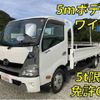 hino dutro 2014 quick_quick_TKG-XZU720M_XZU720-0007756 image 1