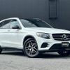 mercedes-benz glc-class 2019 -MERCEDES-BENZ--Benz GLC LDA-253905C--WDC2539052F657596---MERCEDES-BENZ--Benz GLC LDA-253905C--WDC2539052F657596- image 1