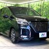 nissan serena 2019 quick_quick_HFC27_HFC27-057539 image 17