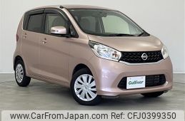 nissan dayz 2014 -NISSAN--DAYZ DBA-B21W--B21W-0100079---NISSAN--DAYZ DBA-B21W--B21W-0100079-