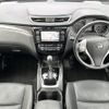 nissan x-trail 2017 -NISSAN--X-Trail DAA-HNT32--HNT32-131133---NISSAN--X-Trail DAA-HNT32--HNT32-131133- image 17