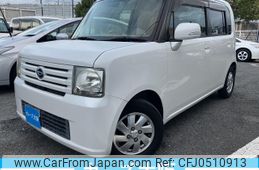 daihatsu move-conte 2009 -DAIHATSU--Move Conte DBA-L575S--L575S-0047884---DAIHATSU--Move Conte DBA-L575S--L575S-0047884-