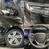 honda stepwagon-spada 2017 quick_quick_6AA-RP5_RP5-1058214 image 9