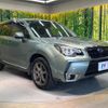 subaru forester 2016 CFJ1803366 image 16