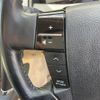 toyota mark-x 2006 -TOYOTA--MarkX DBA-GRX120--GRX120-0066655---TOYOTA--MarkX DBA-GRX120--GRX120-0066655- image 10