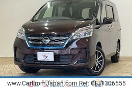 nissan serena 2019 -NISSAN--Serena DAA-HC27--HC27-015603---NISSAN--Serena DAA-HC27--HC27-015603-