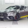 mercedes-benz amg 2019 -MERCEDES-BENZ--AMG 4BA-177054M--WDD1770542N136459---MERCEDES-BENZ--AMG 4BA-177054M--WDD1770542N136459- image 1