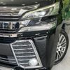 toyota vellfire 2016 CFJ0131601 image 13