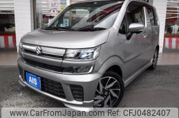 suzuki wagon-r 2020 -SUZUKI--Wagon R DAA-MH55S--MH55S-312491---SUZUKI--Wagon R DAA-MH55S--MH55S-312491-