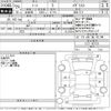 nissan note 2013 -NISSAN--Note E12-167731---NISSAN--Note E12-167731- image 3