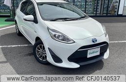 toyota aqua 2017 -TOYOTA--AQUA DAA-NHP10--NHP10-6655457---TOYOTA--AQUA DAA-NHP10--NHP10-6655457-