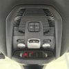peugeot 5008 2021 CFJ1684959 image 22