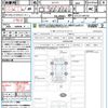 nissan serena 2022 quick_quick_GFC27_GFC27-242722 image 21