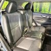 nissan x-trail 2018 CFJ1624063 image 10