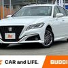 toyota crown 2020 CFJ1714386 image 1