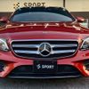 mercedes-benz e-class-station-wagon 2020 quick_quick_LDA-213204C_W1K2132042A835909 image 13