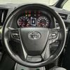 toyota alphard-g 2021 CFJ1687810 image 3