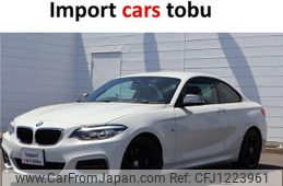 bmw 2-series 2019 -BMW--BMW 2 Series 2G30--WBA2J52070VD72874---BMW--BMW 2 Series 2G30--WBA2J52070VD72874-