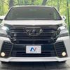 toyota vellfire 2017 -TOYOTA--Vellfire DBA-AGH30W--AGH30-0130178---TOYOTA--Vellfire DBA-AGH30W--AGH30-0130178- image 16