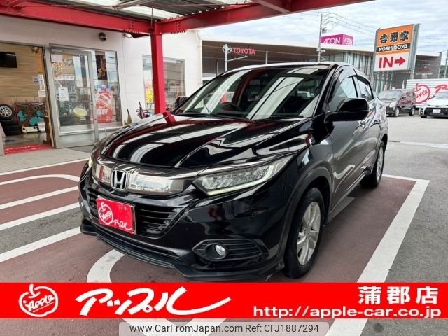 honda vezel 2018 CFJ1887294 image 1